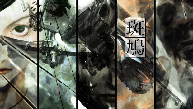 Ikaruga, Sin & Punishment dev working on a 3DS exclusive