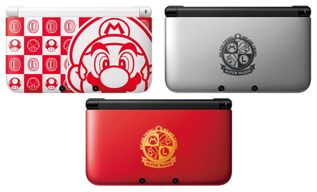 These Mario-themed 3DS XL designs for China look great