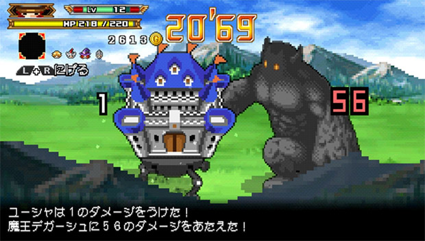 Marvelous: 'Should Half-Minute Hero 2 come to the West?'