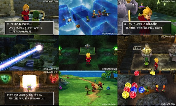New Dragon Quest VII 3DS screens have me whimpering