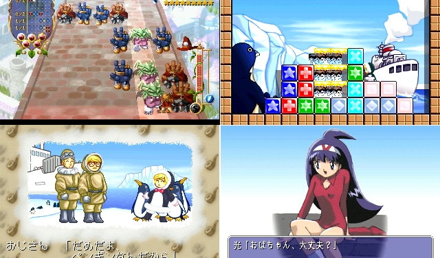 GungHo Online releases six PS One Classics on PSN