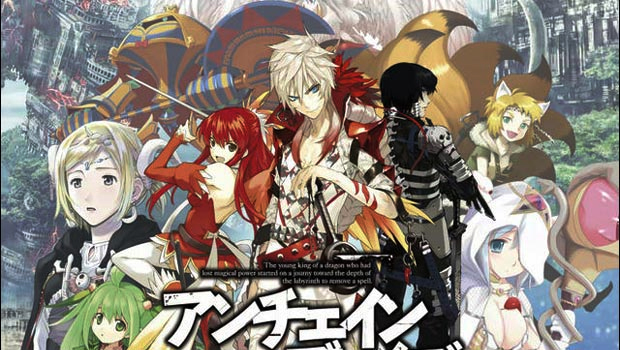 Unchained Blades is crawling to 3DS in January