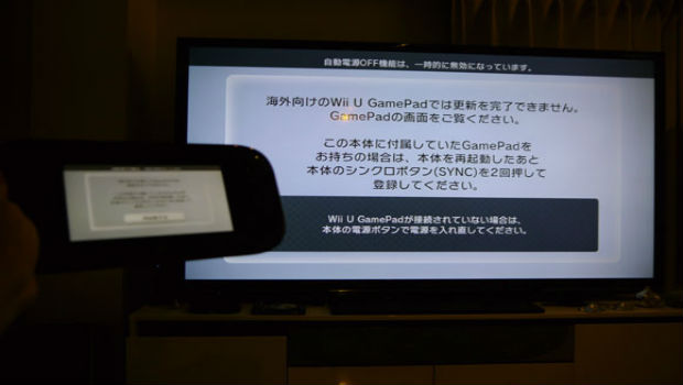 Uh, what? Wii U GamePads are also region locked [Update]