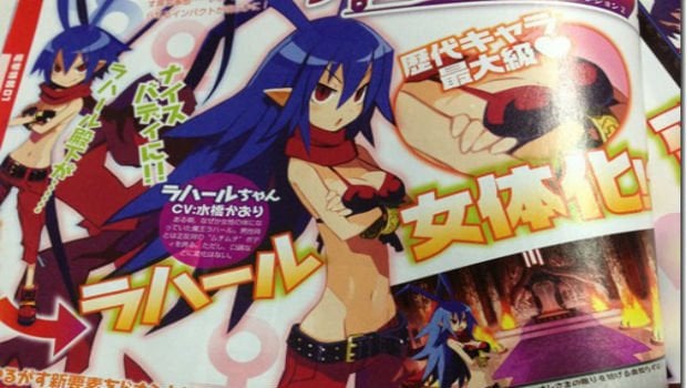 Laharl gets...um...what...for Disgaea Dimension 2