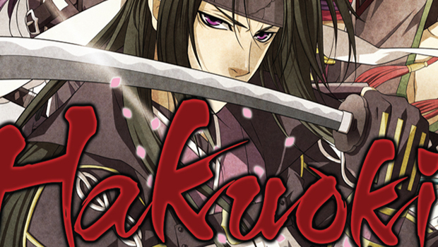 Hakuoki: Warriors of the Shinsengumi hits PSP next month
