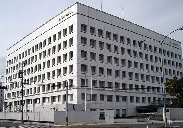 Nintendo may alter its office requirement for eShop devs