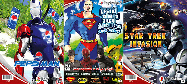 World's greatest videogame box art found in Africa