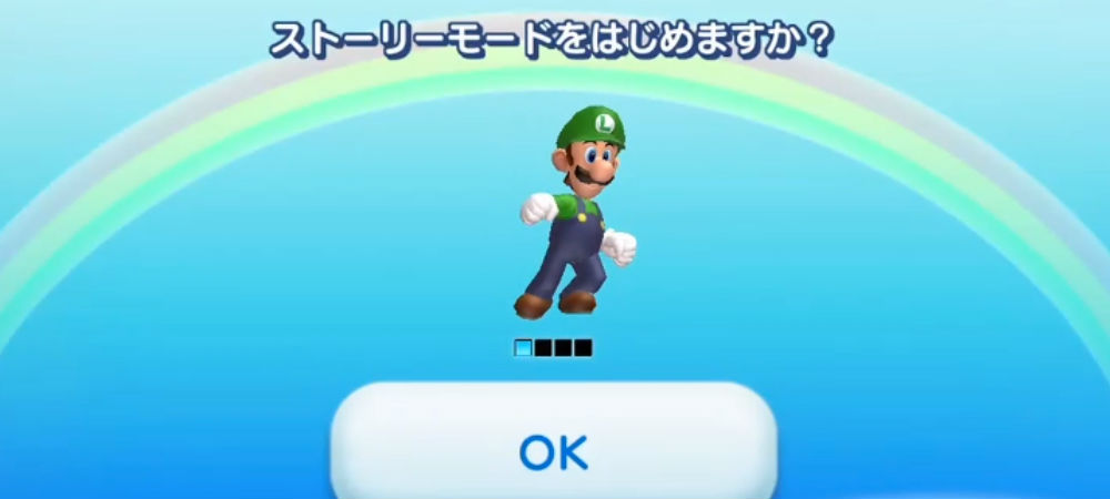 Here's everything that happened at Nintendo Direct today