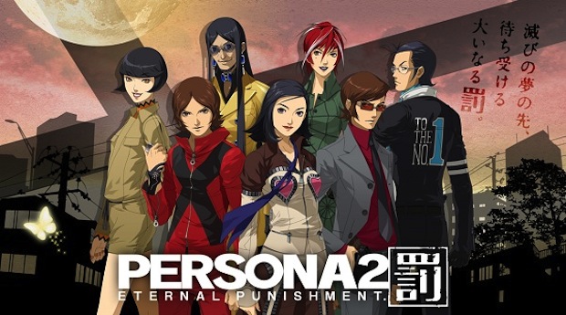 Persona 2: Eternal Punishment is probably a PSN title