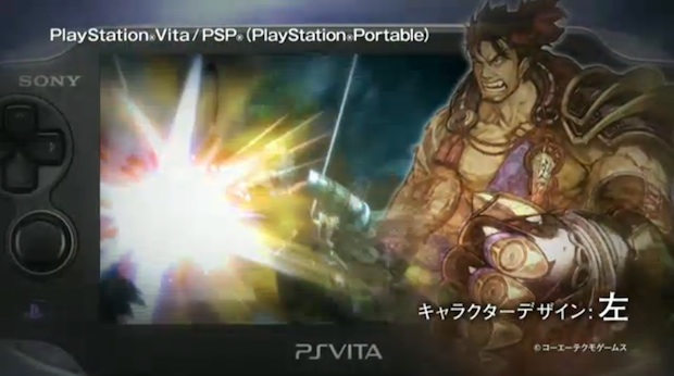 Toukiden demo drops this April for Vita, game this summer