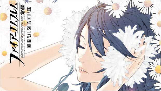Fire Emblem: Awakening OST weighs in at five discs