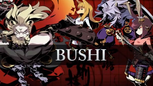 Etrian Odyssey IV coming to Nintendo 3DS this week