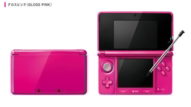 Two new 3DS colors hitting Japan