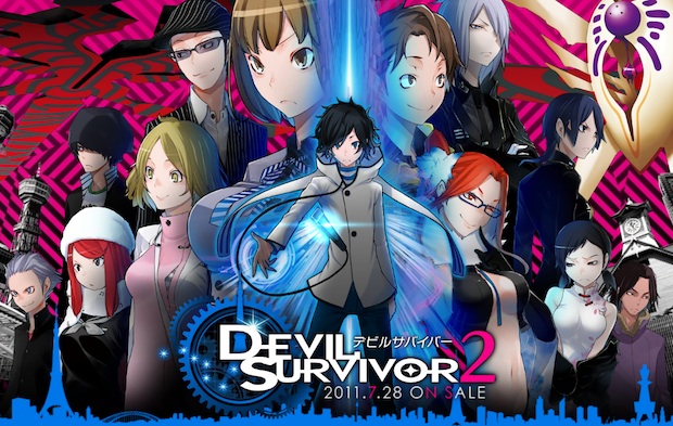 Devil Survivor 2 Break Code coming to 3DS