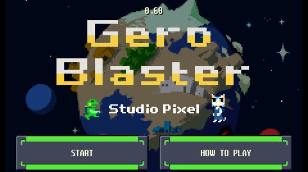 Gero Blaster: The new game from the creator of Cave Story