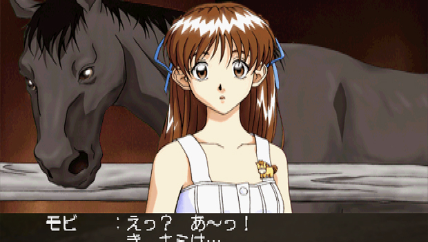 GungHo releasing a half dozen PSone Imports on PSN today