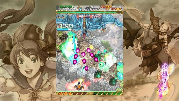 Bug Princess 2 Black Label, other Cave shmups on sale