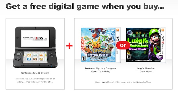 TIME EXTENDED: Get a free 3DS game with 3DS XL purchase