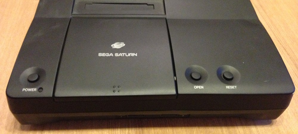 Former Sega employee reveals the unreleased Sega Pluto