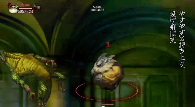 Rock out with the Dwarf in this Dragon's Crown trailer