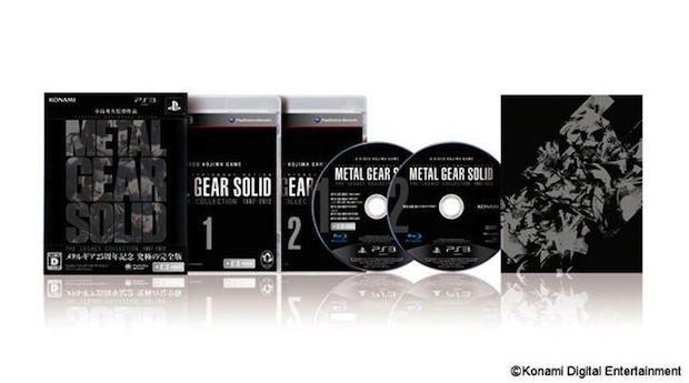 Metal Gear Solid: The Legacy Collection: 2 Blu-ray discs!