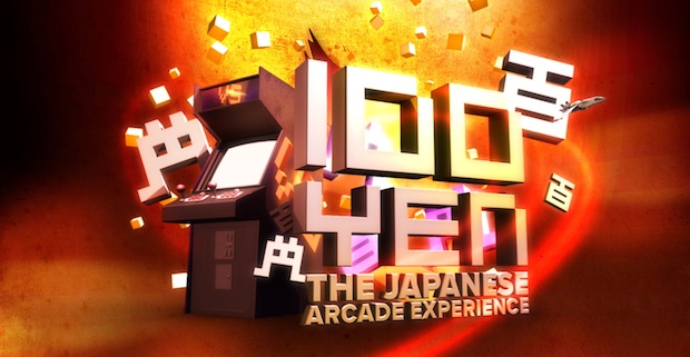100 YEN: The Japanese Arcade Experience available on DVD