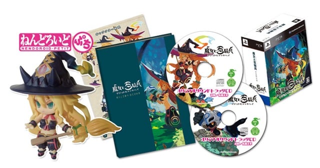 Witch and the Hundred Knights gets adorable boxed set