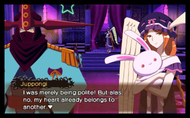 Code of Princess gets a price cut on the 3DS eShop
