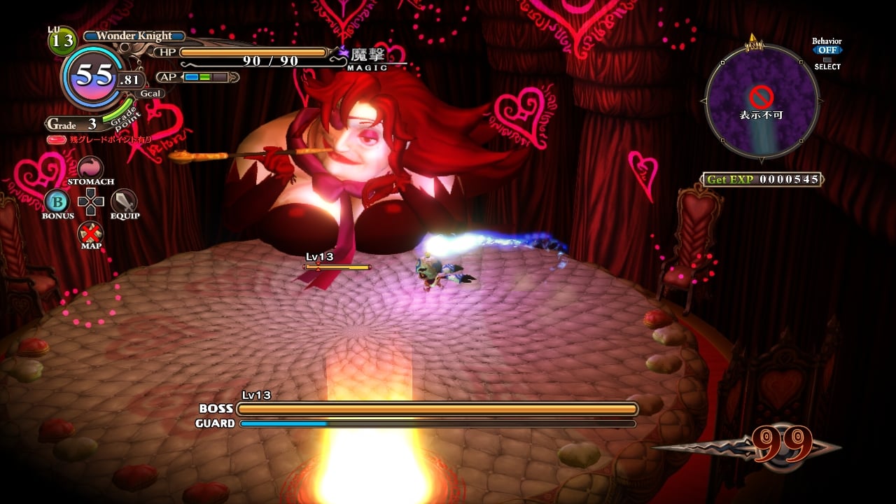 Witch and the Hundred Knight screens are creepy and cute