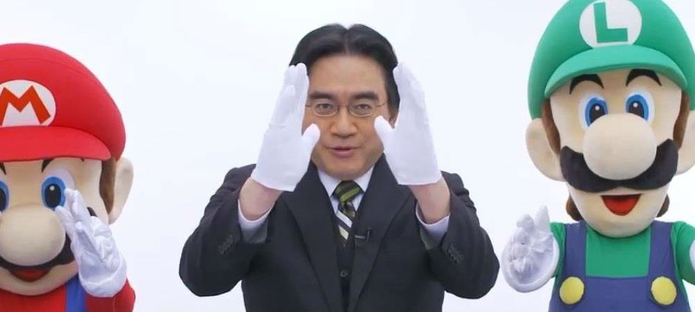 Here's everything that happened at Nintendo's E3 Direct