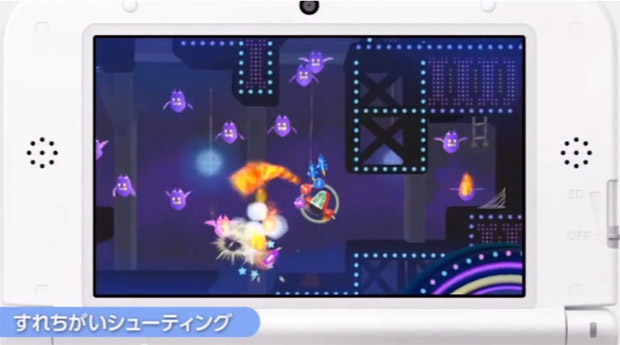 3DS gets backup save feature, more StreetPass games
