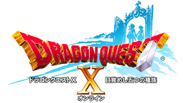 Dragon Quest X is coming to PC