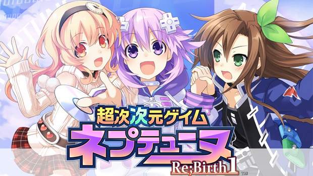 Hyperdimension Neptunia to be reborn on PS Vita this fall