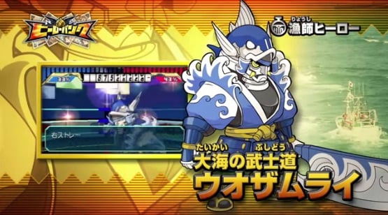 Pay off your debt with Sega's Hero Bank