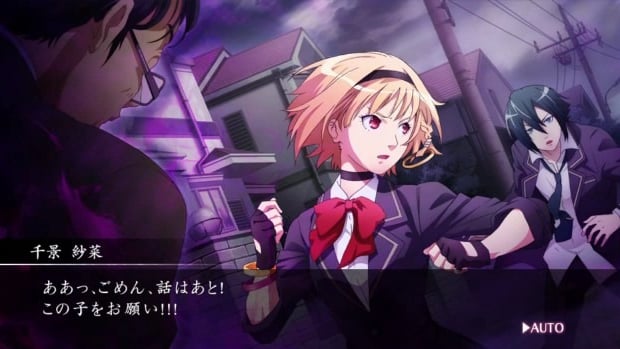 Persona-styled JRPG Mind 0 gets trailer