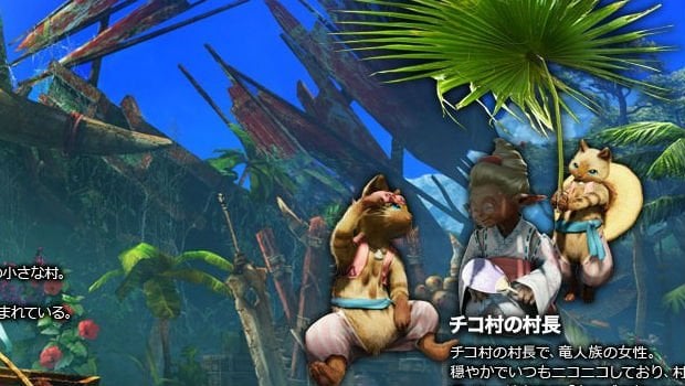This Monster Hunter 4 village is 'dawww-some
