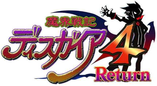 Disgaea 4 is coming to the PlayStation Vita in Japan