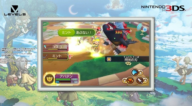 Fantasy Life Link gets an adorable new trailer