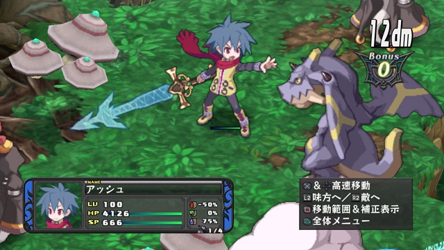 Phantom Brave characters and more coming to Disgaea D2