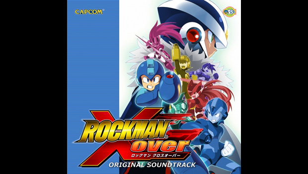 Download Rockman Xover's free but hilariously short OST