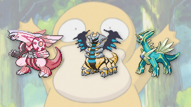 Get your shine box: Rare, legendary Pokemon giveaway