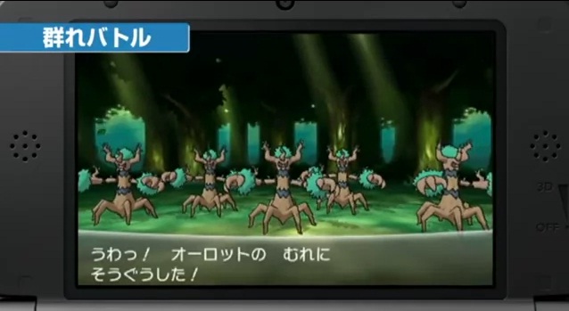 New Pokemon trailer shows off in-game Aurotto