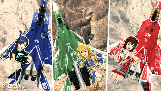 Ace Combat Infinity teaser looks like proper Ace Combat