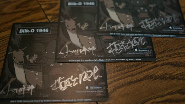 Contest: Win a signed postcard from Nobuo Uematsu!