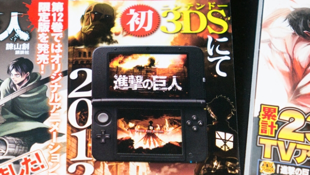 Attack on Titan anime gets a proper 3DS game
