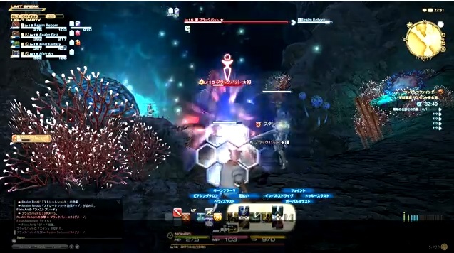 Take a look at the party system in Final Fantasy XIV: ARR