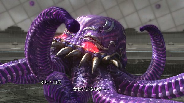 Saints Row IV's tentacle bat got built in real life