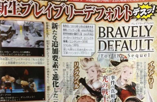 Bravely Default For the Sequel expansion announced