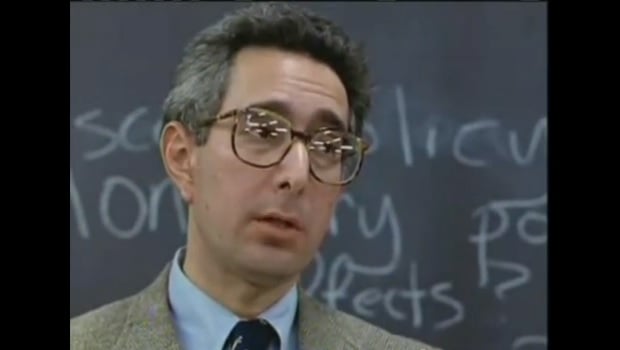 The Daily Hotness: Bueller?