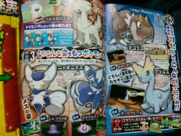 That's a wrap: Mega Garchomp is in Pokemon X/Y